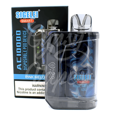 Sigelei AC10000
